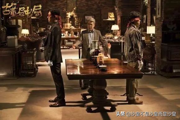 关于文玩古董的电视剧,文玩电视剧大全免费