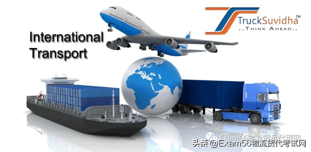 全球货代前十的公司,全球排名前十的空运货代公司