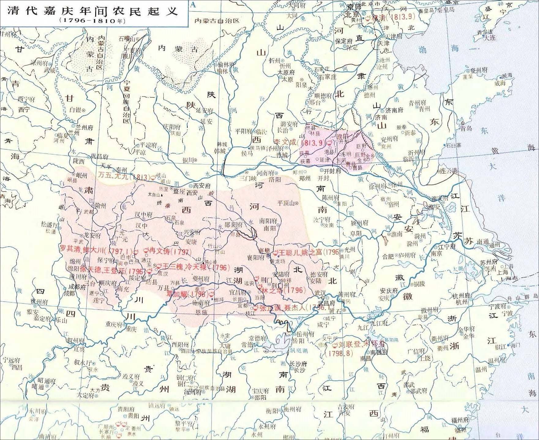 守成皇帝是谁,嘉庆帝下一个皇帝