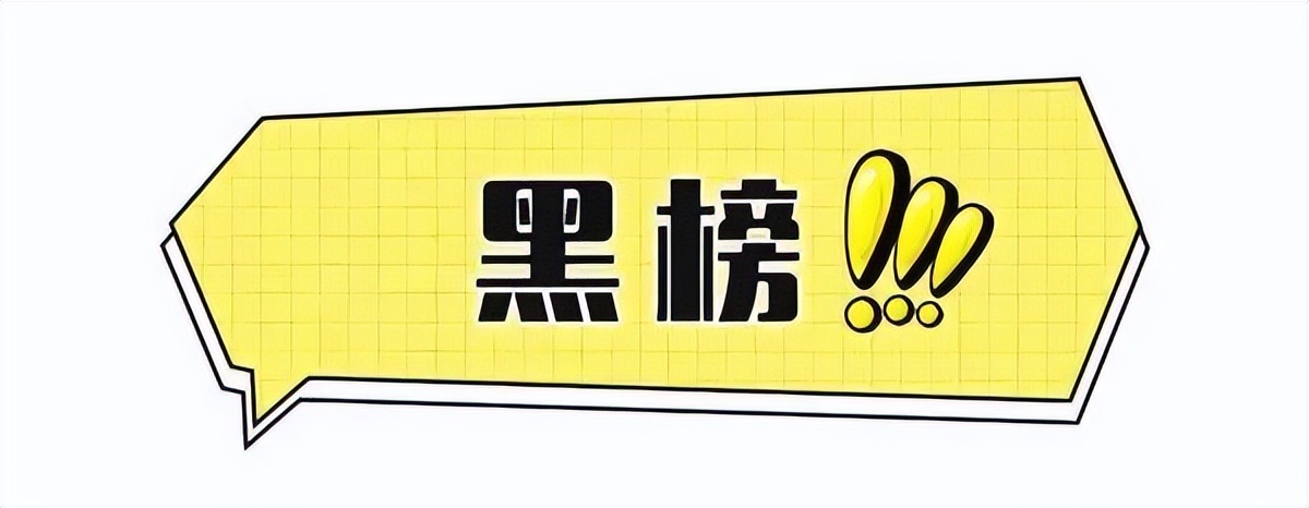 张家界康辉国际旅行社靠谱吗,张家界旅行社黑榜