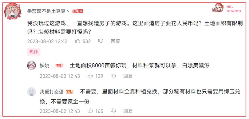 史上震撼玩家的游戏,史上最震撼的游戏