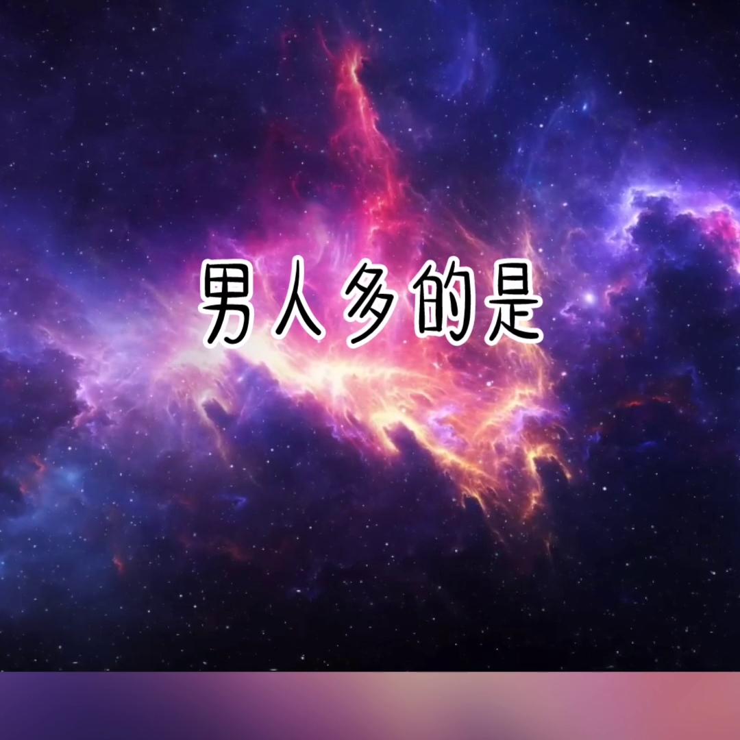 哪个年龄段的女人最容易背叛婚姻,婚姻中最忌讳的是背叛