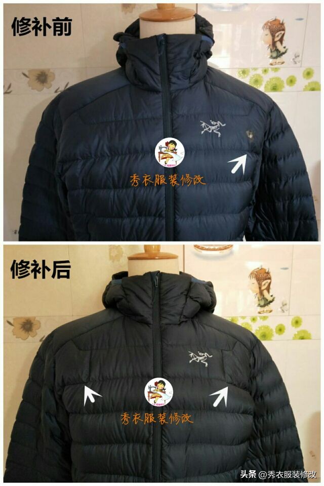 始祖鸟羽绒服脏了如何清洗,始祖鸟羽绒服thorsenparka