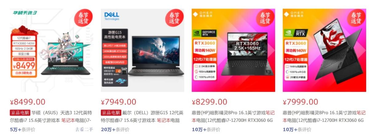macos对比windows有什么优势,windows对比macos