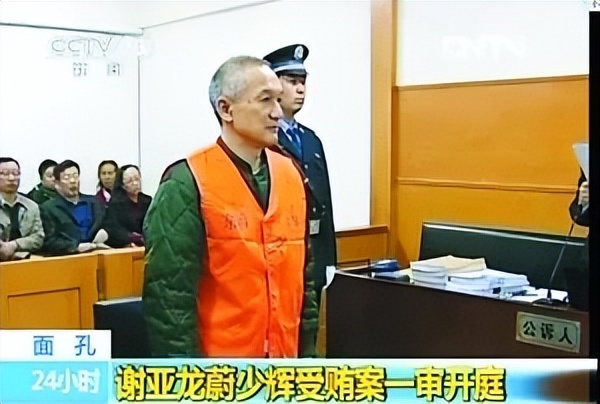 鍥涢棶姝︽眽,鍥涢棶瓒冲崗