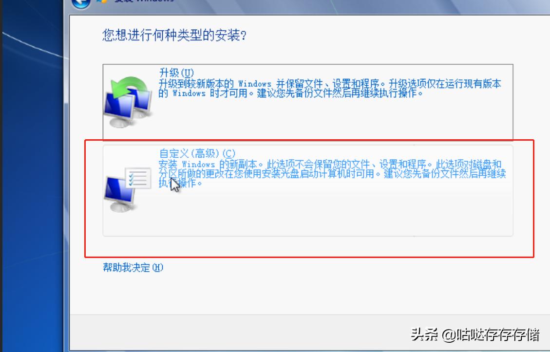群晖ds216j虚拟机安装不上,群晖7.2怎么安装虚拟机