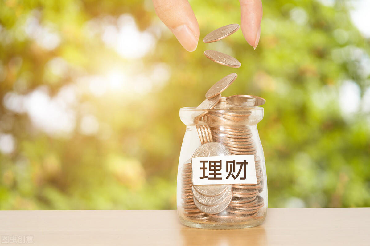 购买的银行理财出现亏损,买银行理财亏损了怎么追回本金呢