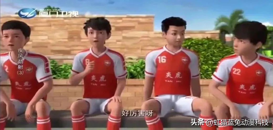 疾风劲射第二季开播时间,疾风劲射什么时候开播