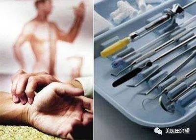 中西医养生保健有哪些区别,中西医的养生保健区别在哪