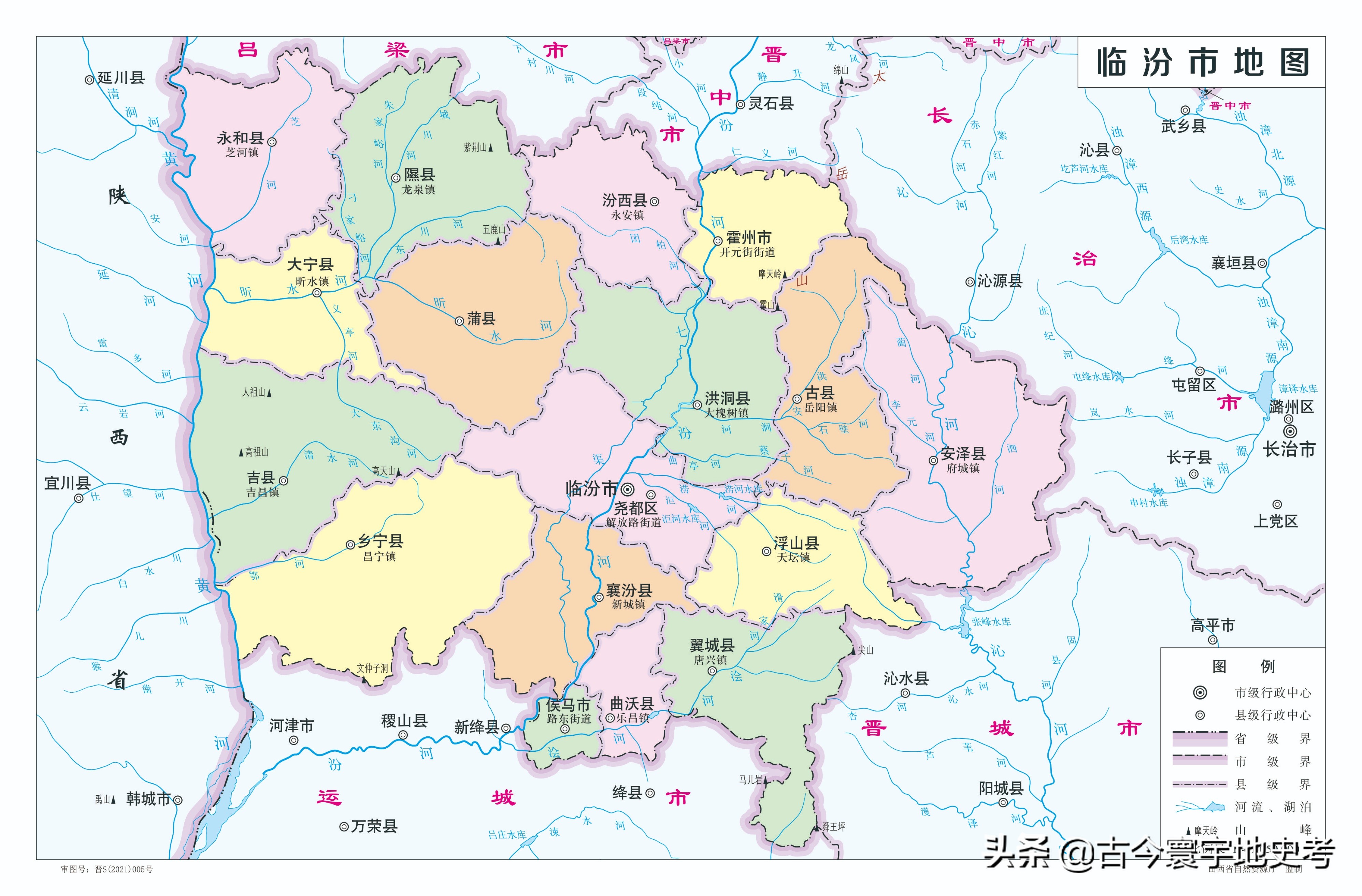 各地级行政区面积排名,中国省级行政区区划图