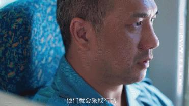 《开端》能火离不开这5位配角，演技一个比一个好，刘丹成扫地僧