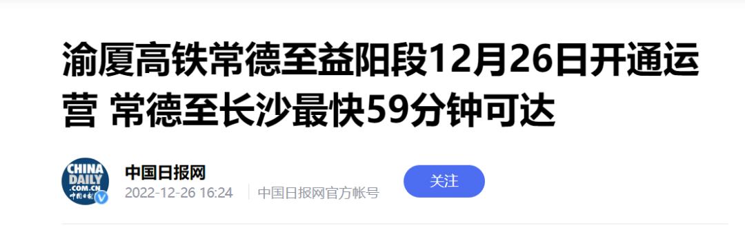 阳后第三天,阳后第3天转阴