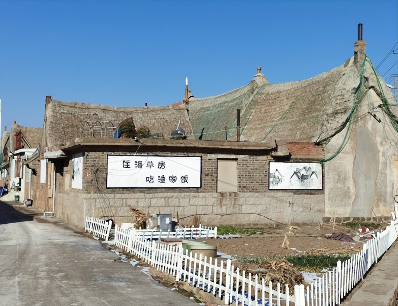 胶东海草房简介,胶东原始的海草房