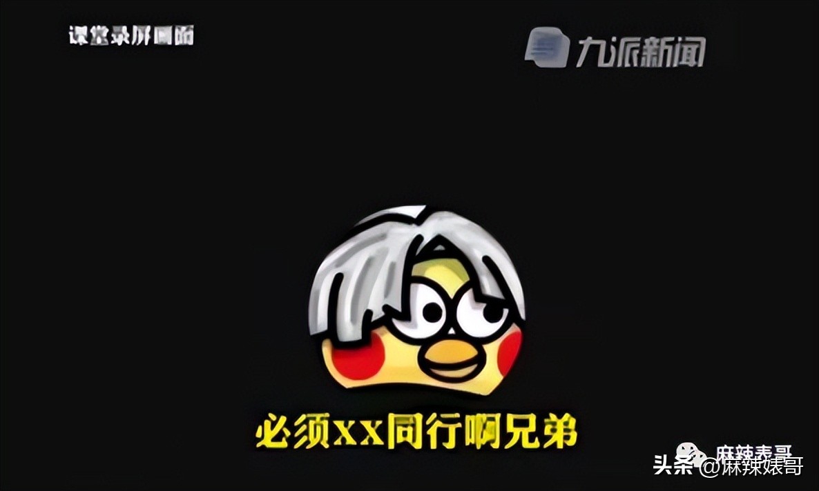 这是人干的事儿吗表情包,狗子这是人干的事吗