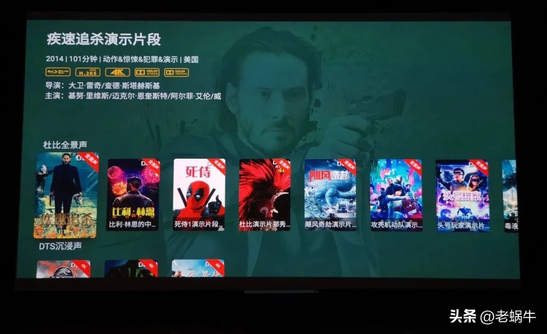 亿格瑞片源,亿格瑞硬盘播放机不能正常播放