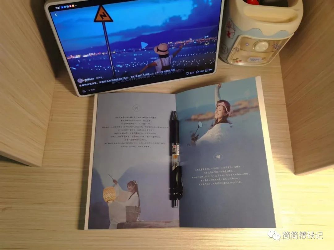 越来越多全职妈妈开展副业,全职妈妈适合做什么副业