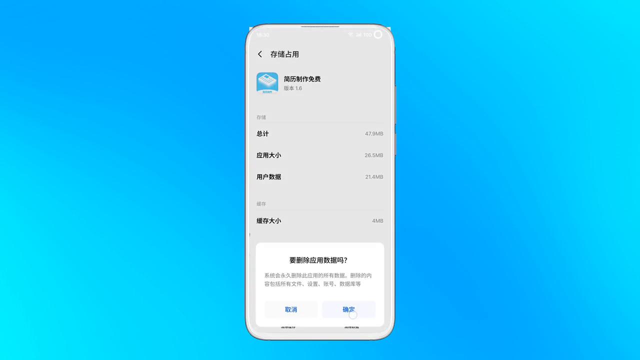 推荐每天都能领皮肤的神仙软件,windows必备的7个神仙级软件