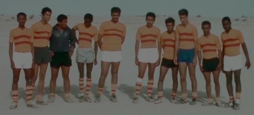 卡塔尔文明对话,卡塔尔世界杯阿拉伯文明