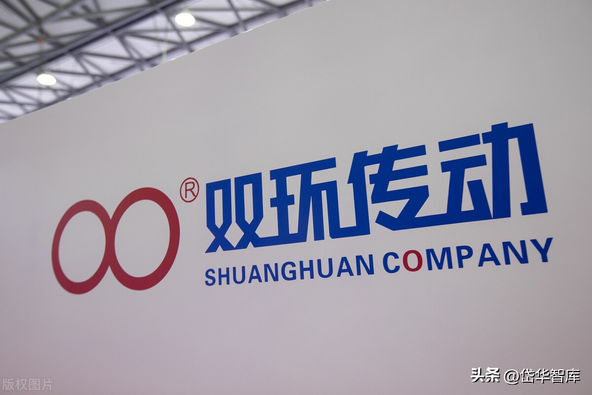 智能制造工业机器人龙头,双环传动嘉兴精密制造有限公司
