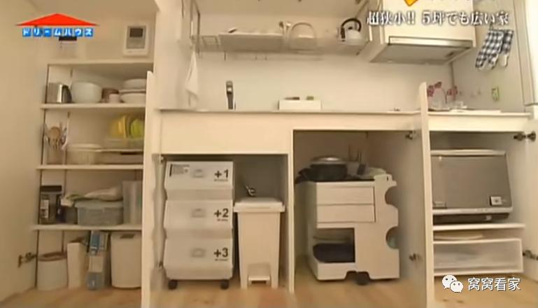 蜗居在16m²的小房子只为白嫖迪士尼烟花!一家四口家装7处机关