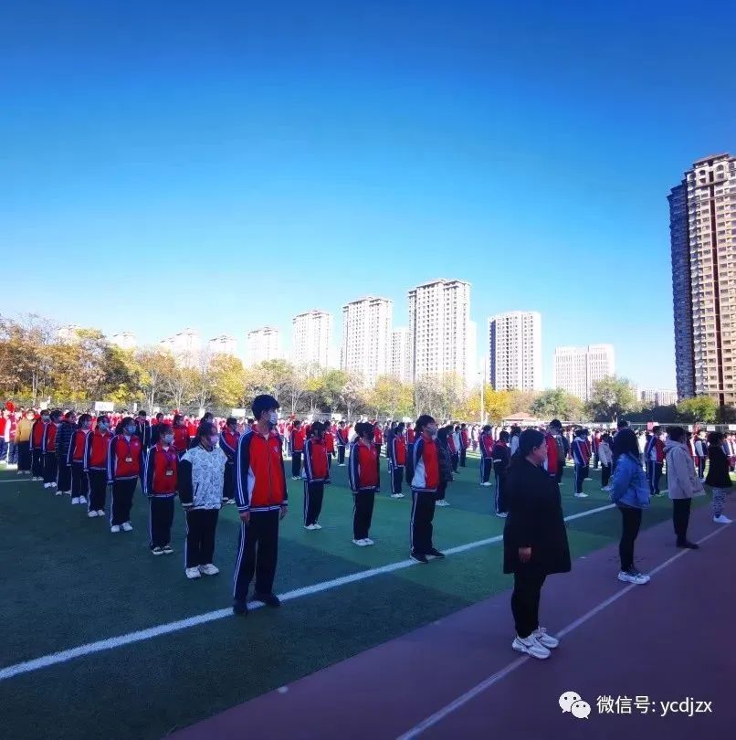 武清杨村第九中学地址,2021杨村第九中学怎么样