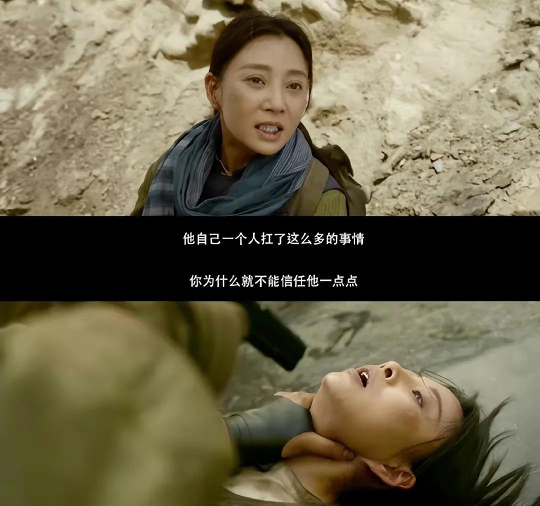 《万里归途》没有武功高强的特种兵，只有信念坚定的外交官