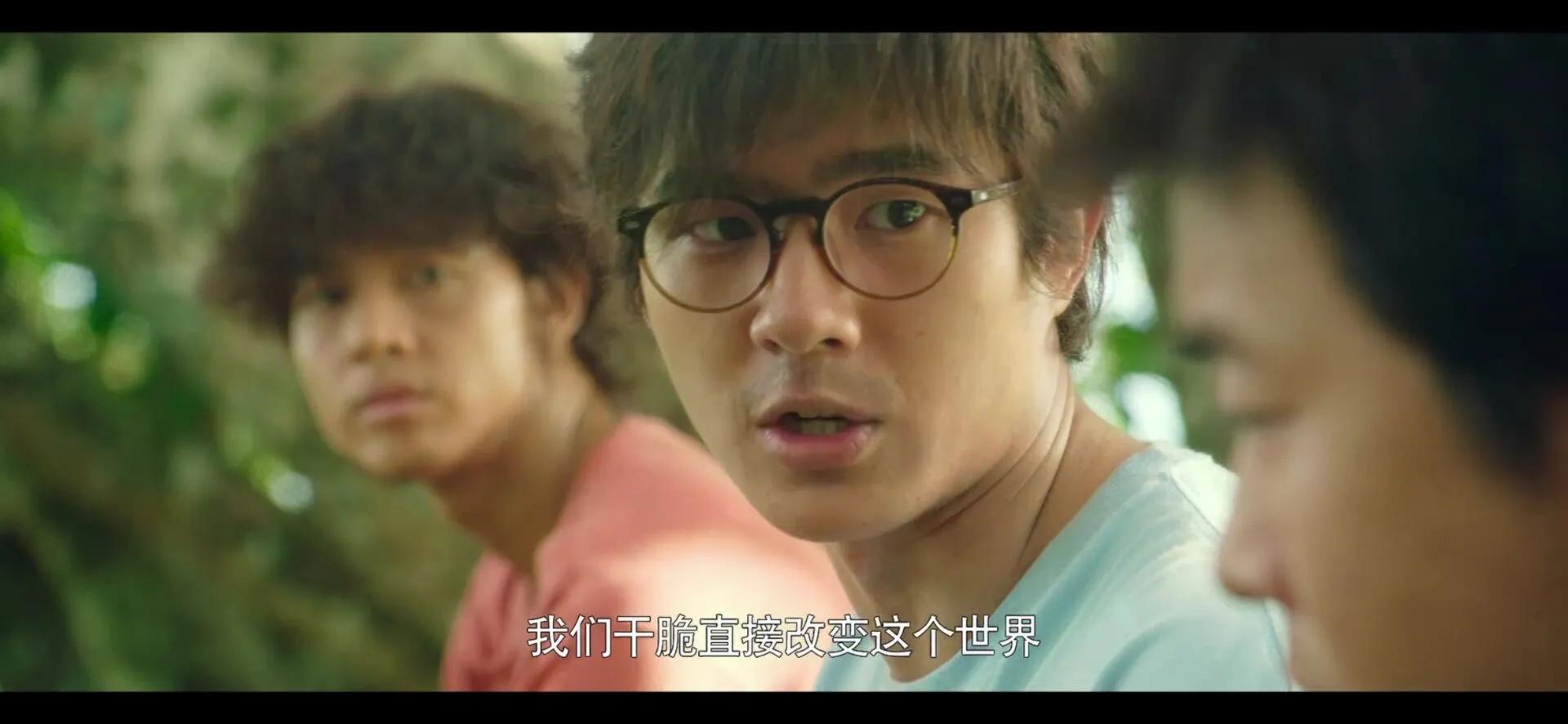 《一点就到家》:老瓶装新酒,就着梦想越喝越有