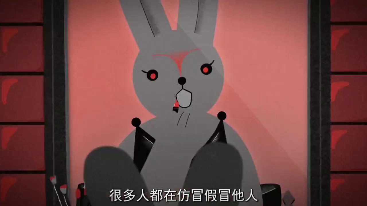 虚假人设营销合法吗,虚假人设特点