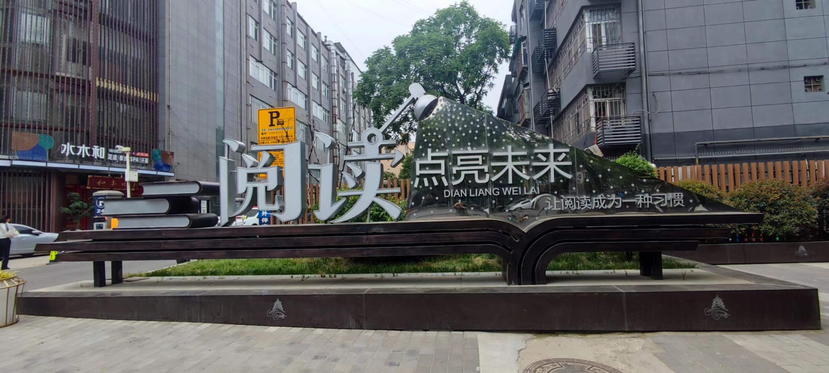 三种赚钱的老板,教你几个赚钱项目让你收入翻倍