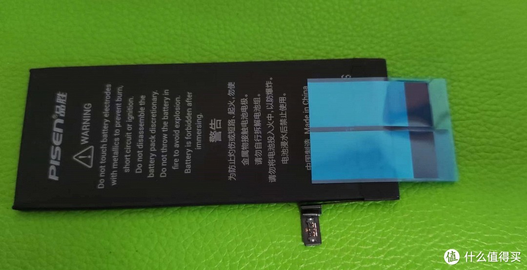 iphone6s更换电池如何激活,2018年iphone6s免费更换电池计划