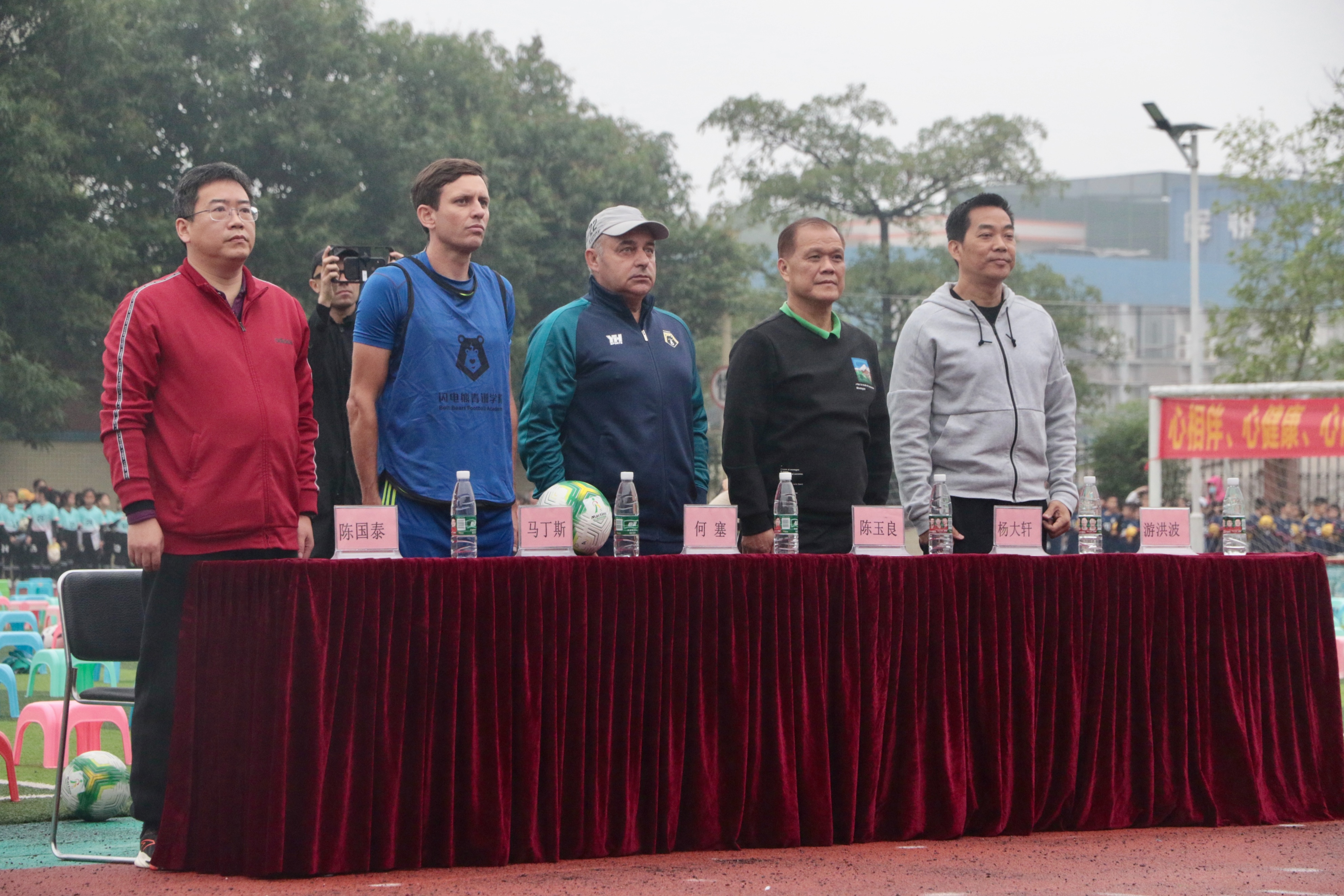 西塱小学足球嘉年华,西塱小学足球