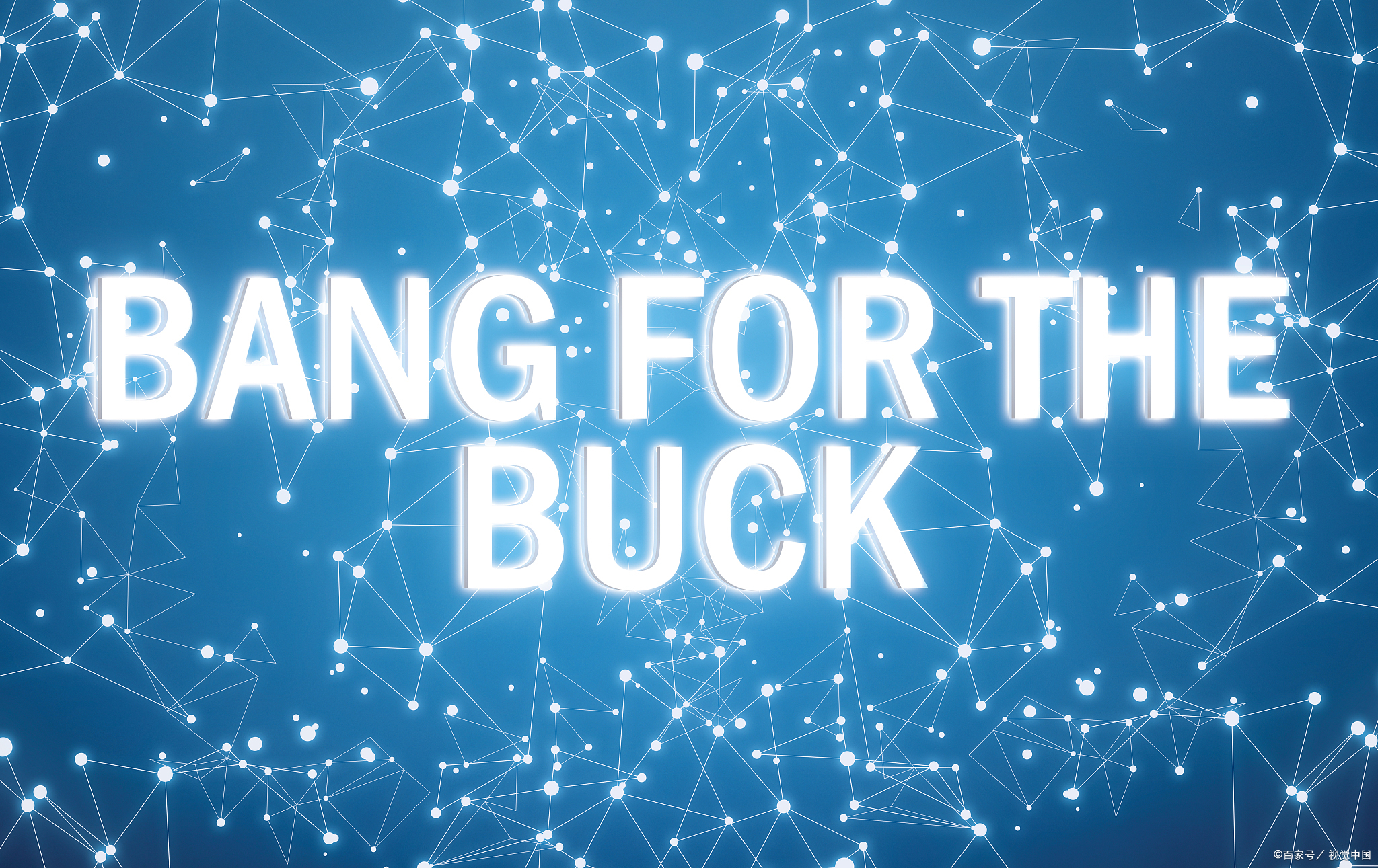 分享购模式有哪些优势呢,分享购模式降低引流门槛