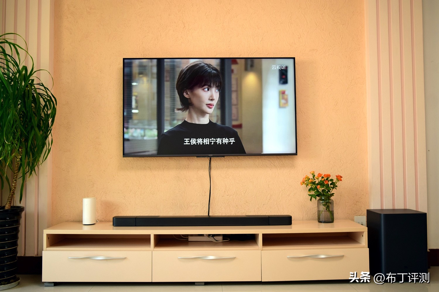 回音壁怎么调试音响效果,如何在家打造一个影院