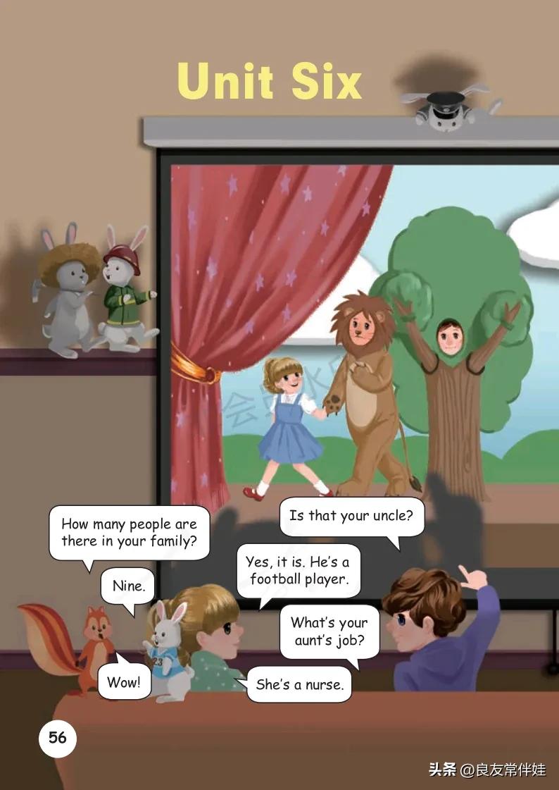 四年级上册英语第24课预习,四年级英语上册课本知识讲解