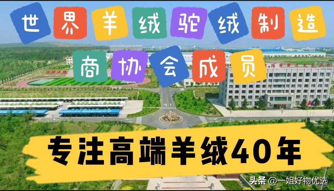 红围巾头像,红围巾