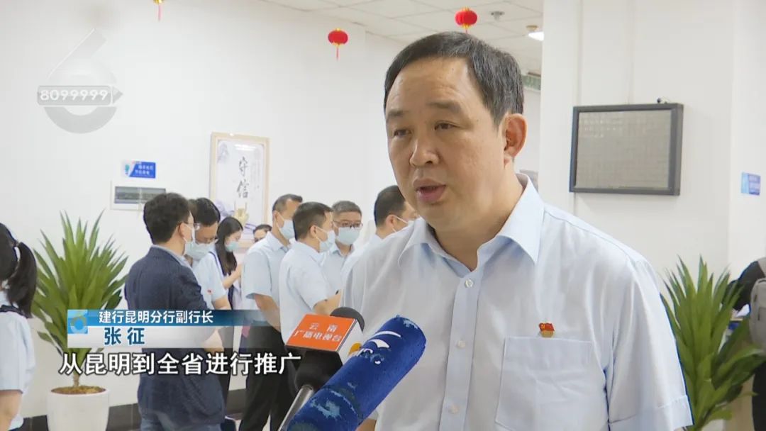 云南购买二手房可以贷款吗,云南便宜的二手房可过户