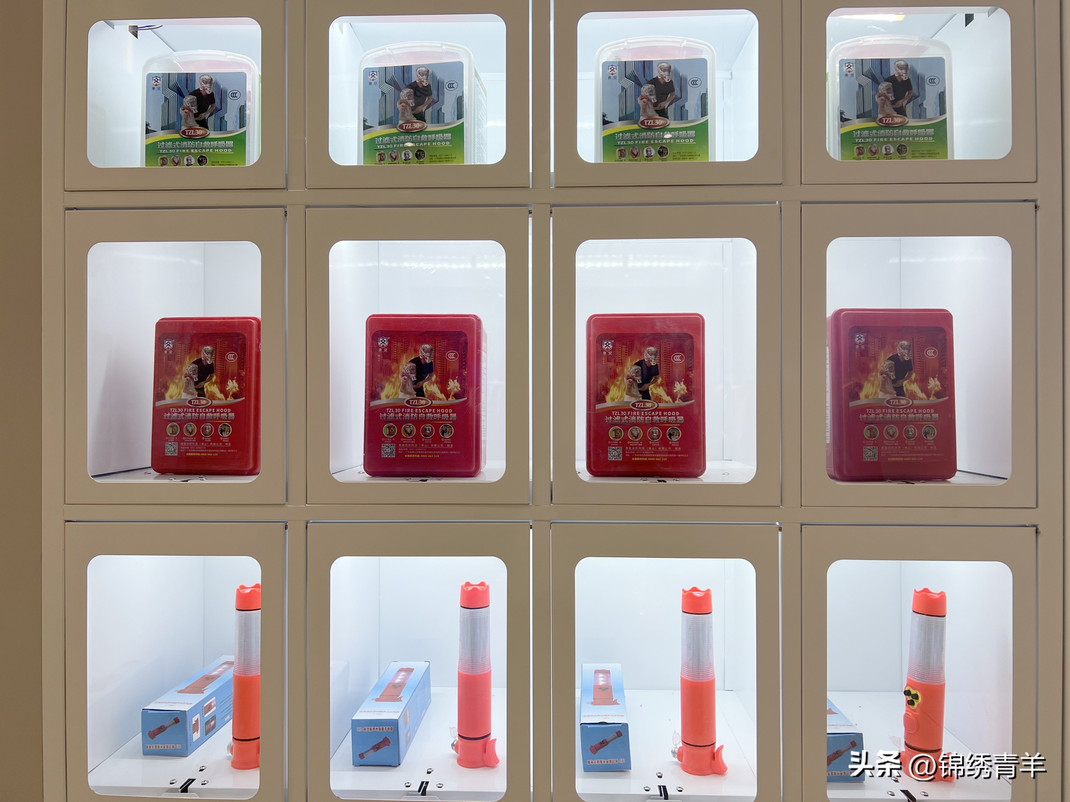 消防器材自助售卖机,消防通道放自动贩卖机