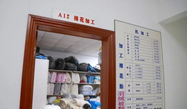 社区群众满意度,社区服务中心服务热情