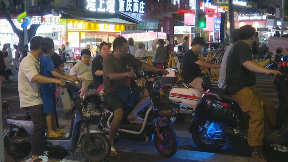 河南岸夜市街,河南岸夜市一条街