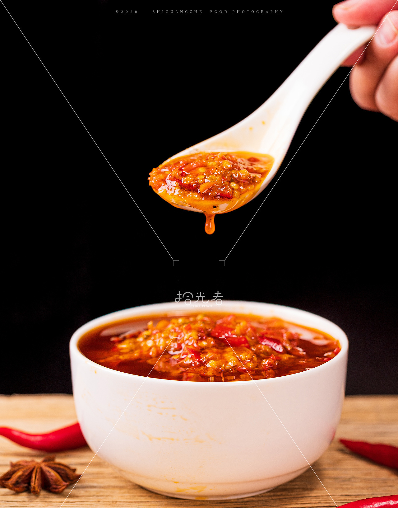 老干妈vs东北大酱,老干妈辣酱为什么不辣了