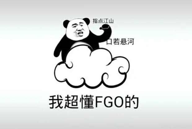 看个足球比赛就可以成为“球迷”,那云玩家为什么不可以是玩家?