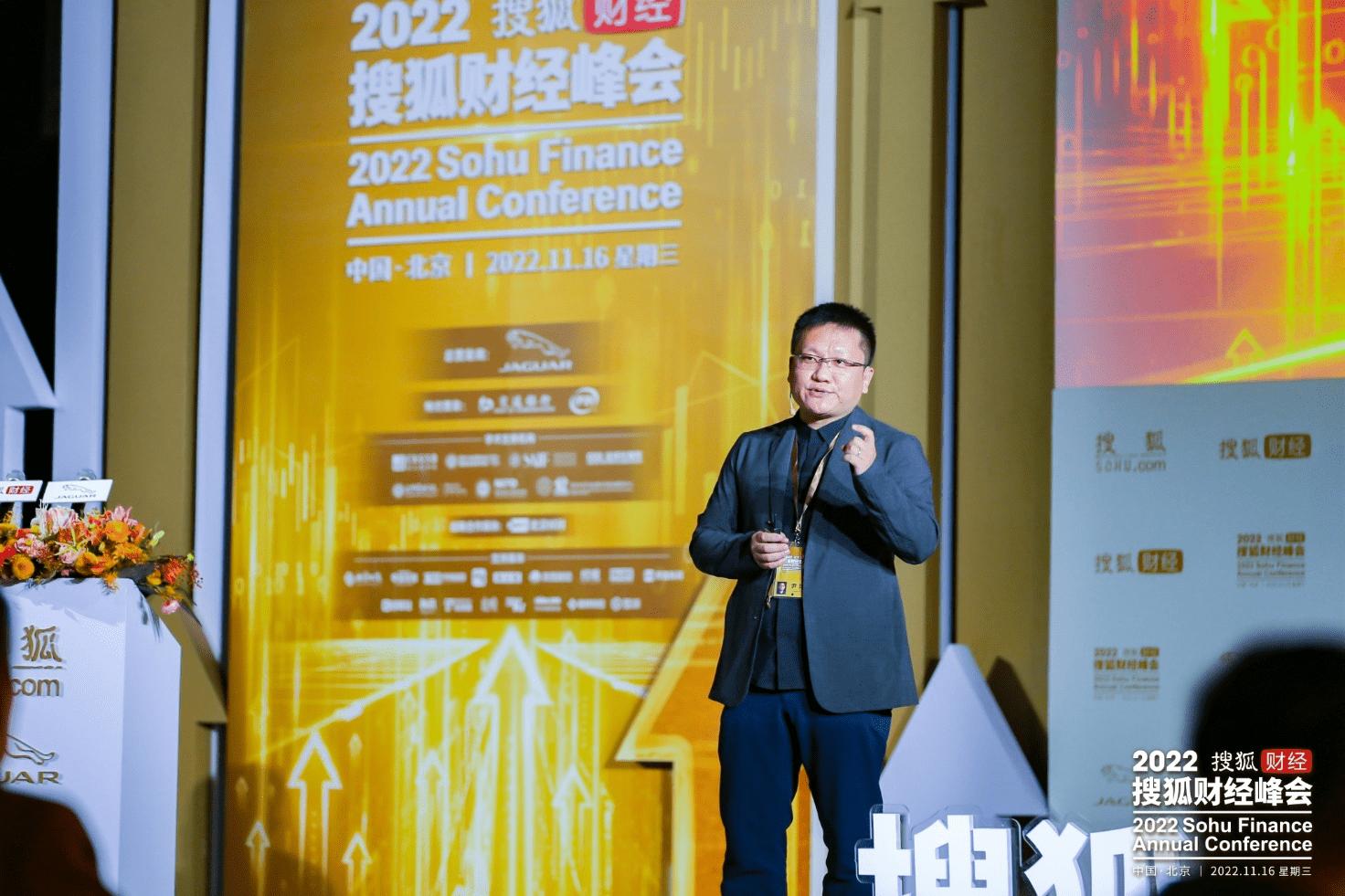 华大集团ceo尹烨谈吃苦,华大集团首席执行官尹烨