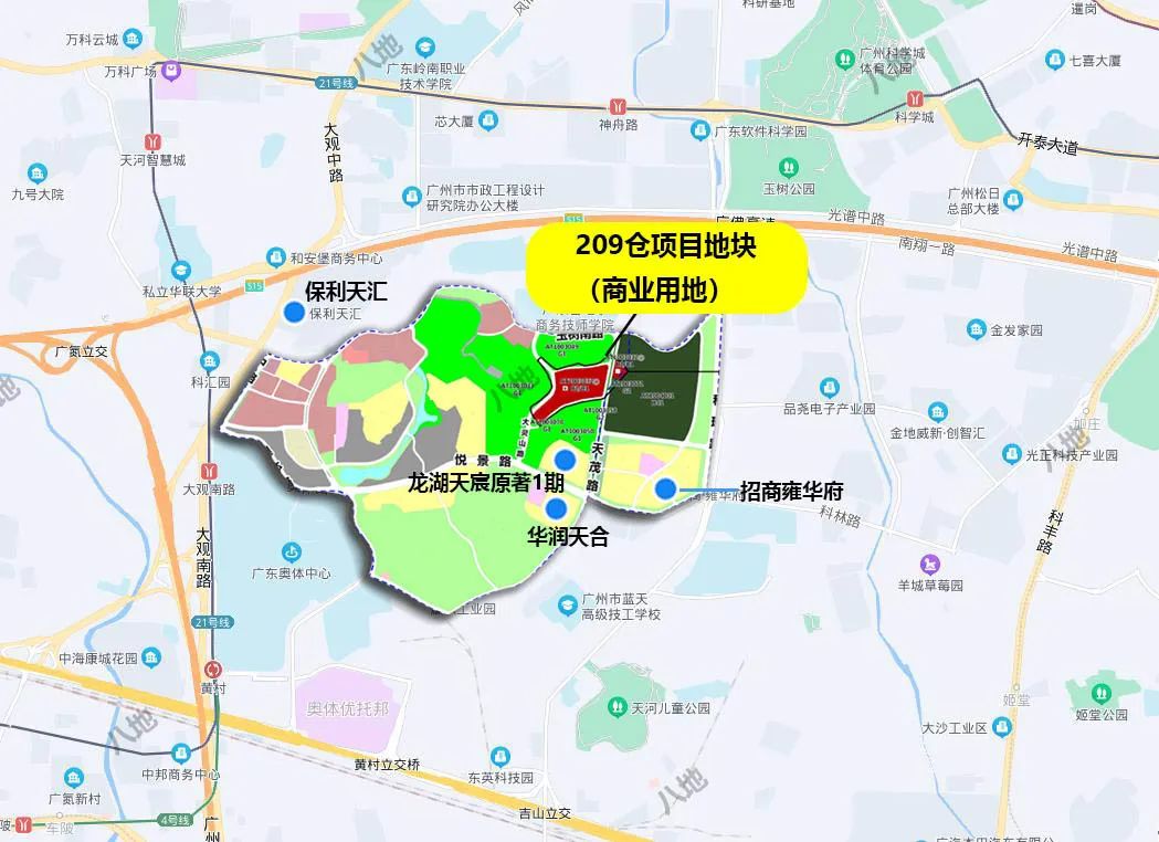 天河新增一批宅地，珠花笑了，富颐哭了