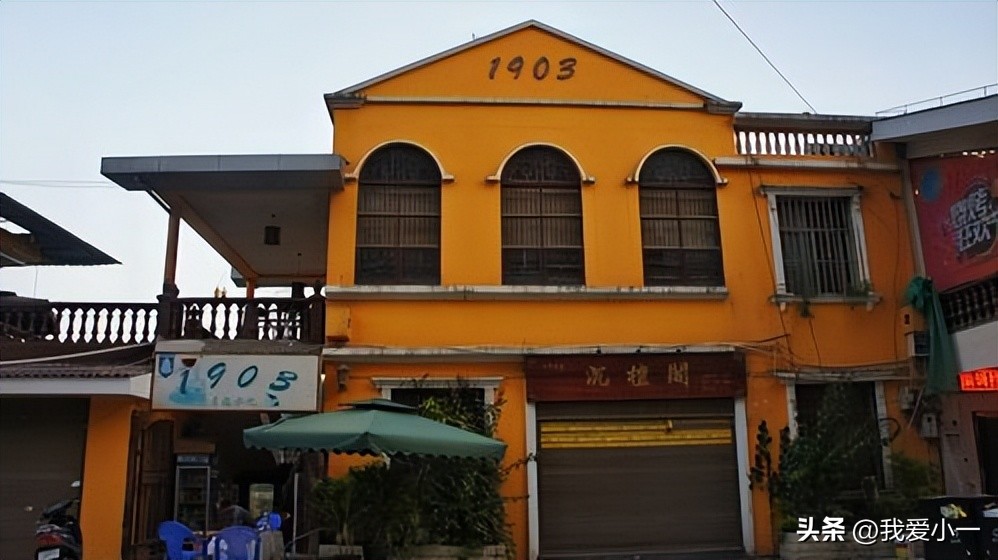 红河哈尼族彝族自治州古村落,红河哈尼族彝族自治州古城