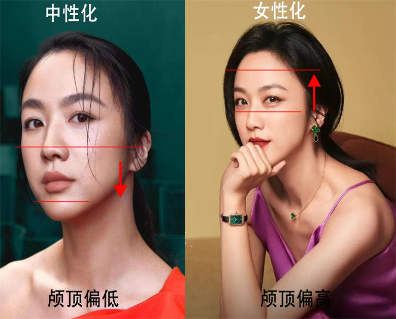 每思然怎么样,每思然基础水光