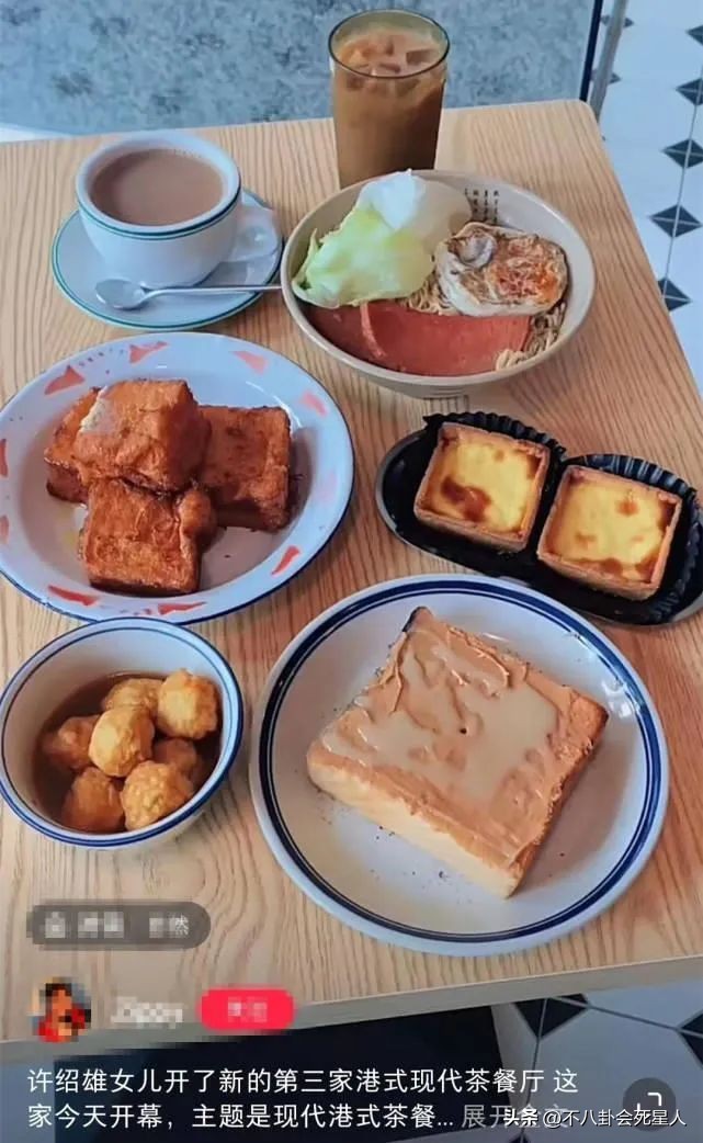 8位老牌明星晚年回归普通人生活,5位移居国外明星现状