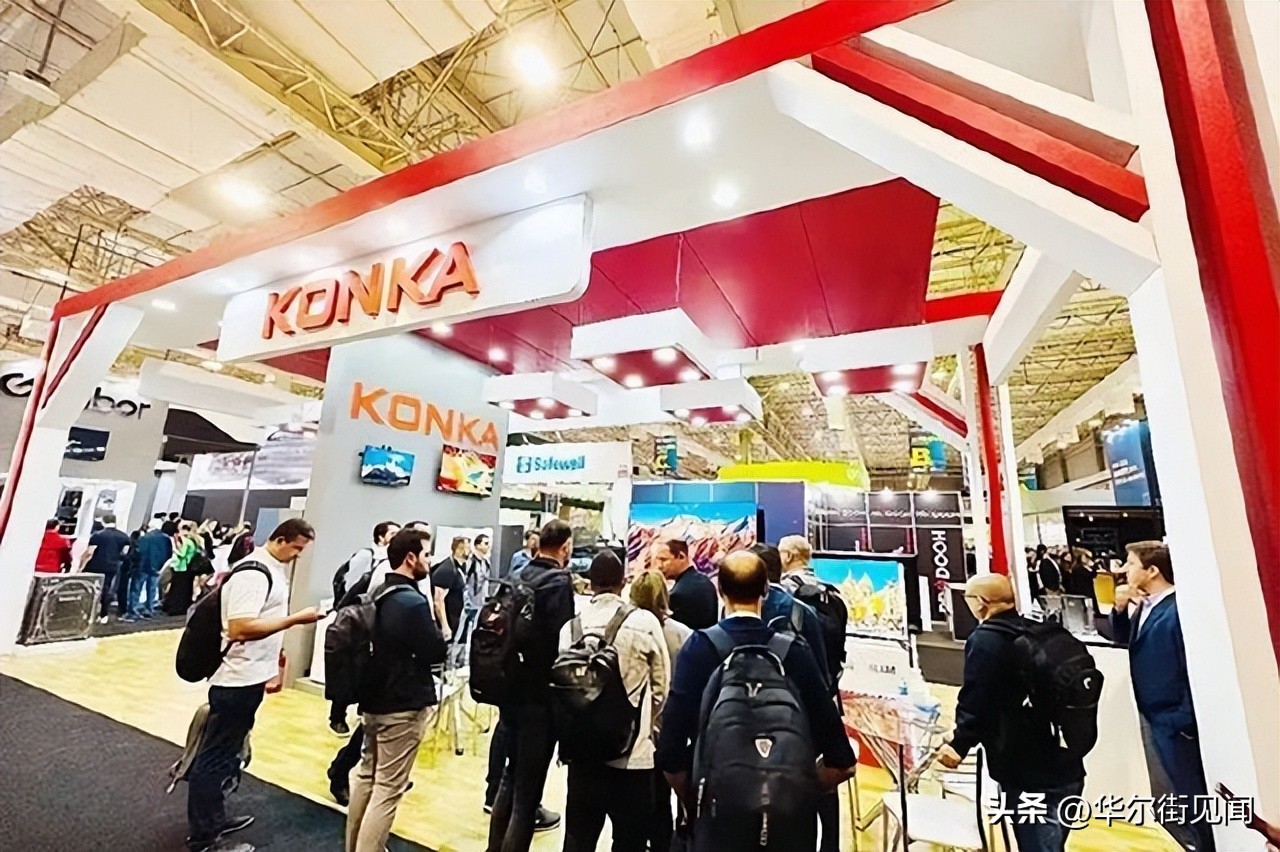 康佳2023年报最新信息,康佳2023年年报