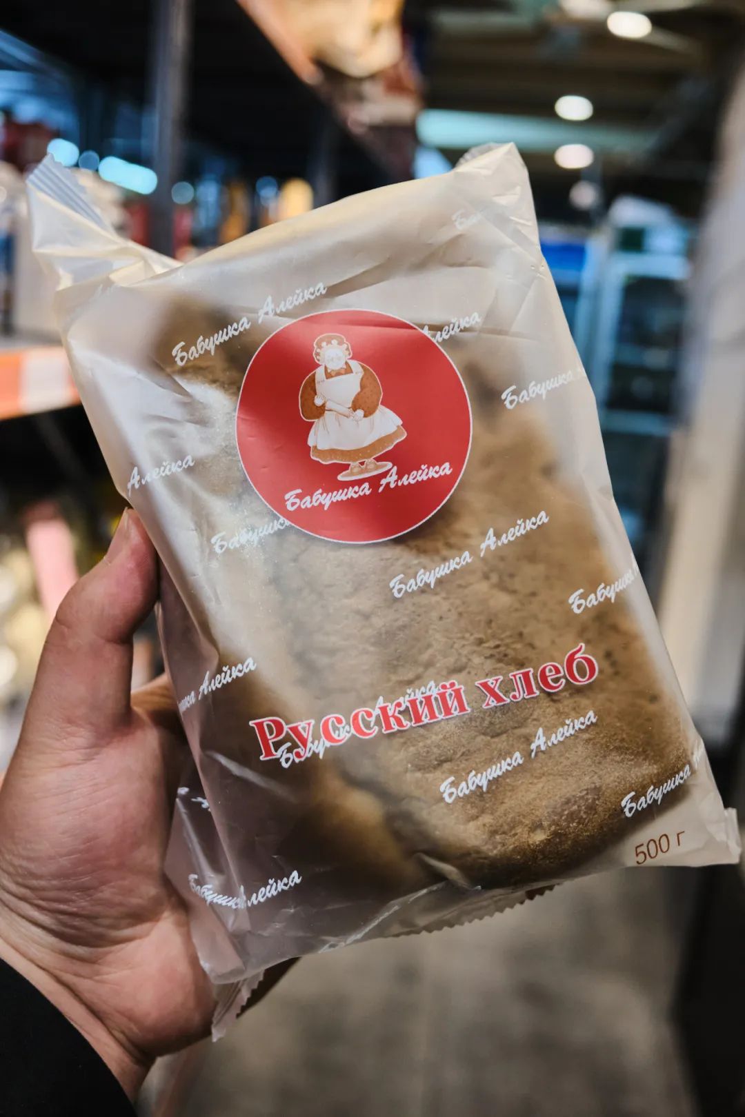 南京这3家小众超市，让你足不出宁，享受一场短暂的旅行