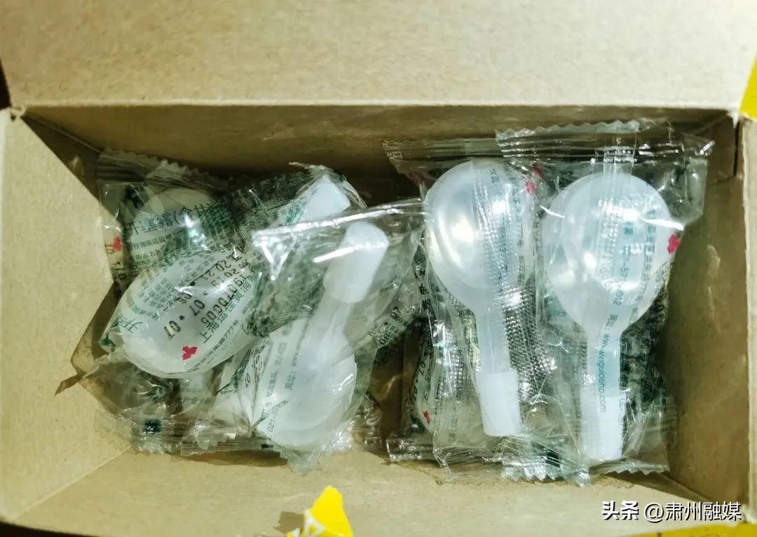 开塞露的作用与功效能去皱纹吗,家里没开塞露有什么能代替