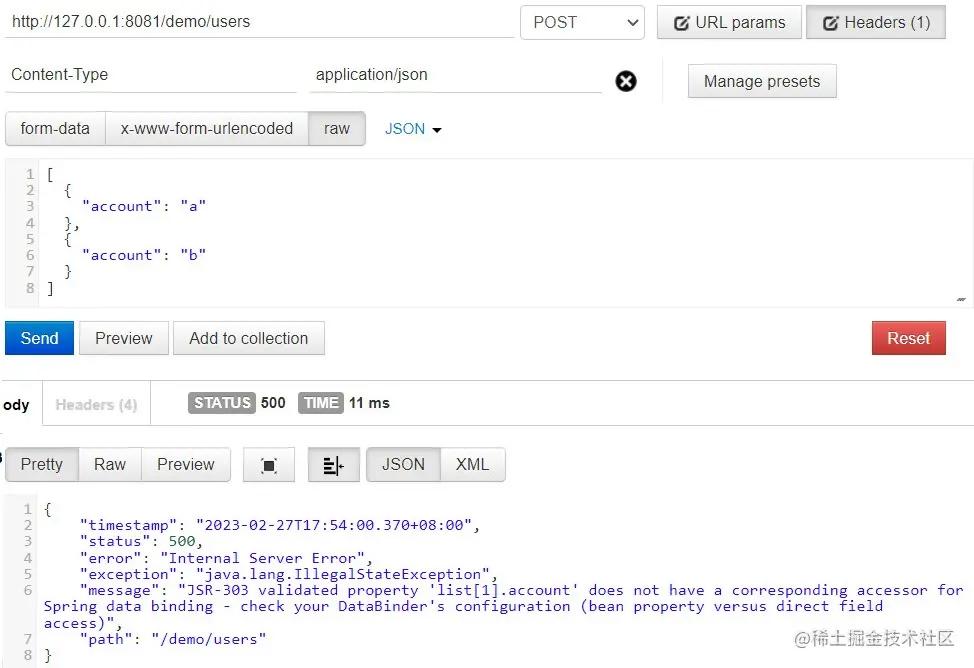 springboot参数检查,springboot统一参数校验